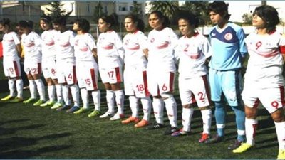 منتخب سيدات تونس يواجه محاربات الجزائر.. وديًا