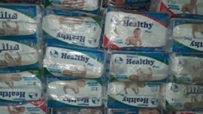 التحقيق مع صاحب مصنع حفاضات أطفال يسبب السرطان في الجيزة