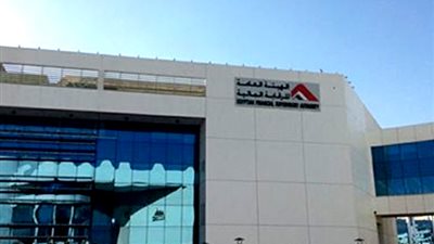 «الرقابة المالية» تجرى تعديلات جديدة بقواعد قيد وشطب الأوراق المالية