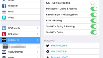 «Hidden Lock».. «طاقية إخفاء» على مواقع التواصل الاجتماعي