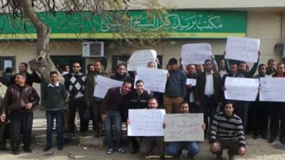 استمرار إغلاق مكاتب بريد كفر الشيخ