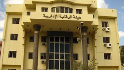 بدء المؤتمر الصحفي للاحتفال باليوبيل الماسي لصدور أول قانون للتأمين في مصر