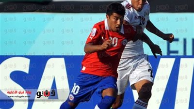 منتخب الشباب يسقط أمام شيلي بهدفين في أولى مباريات المونديال