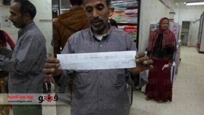 العاملون بشركة بيع المصنوعات بالوادي الجديد يواصلون إضرابهم عن العمل