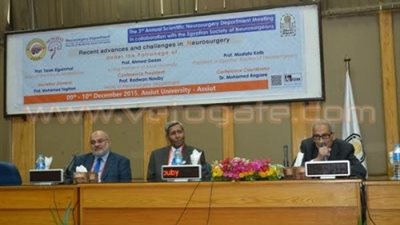 توصيات المؤتمر السنوى الثالث لجراحة المخ والأعصاب بجامعة أسيوط