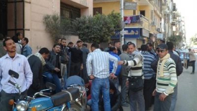 العاملون بـ