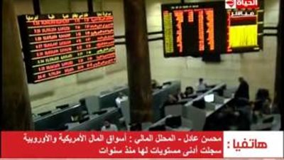 بالفيديو.. محسن عادل: البورصة المصرية الأقل خسائر في الوطن العربي