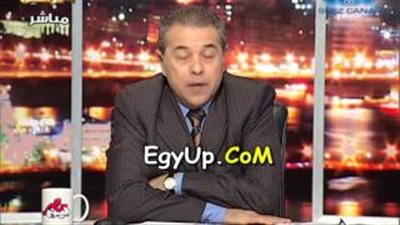 بالفيديو.. لفظ خارج لـ «توفيق عكاشة» تعليقًا على ترشح أحمد عز