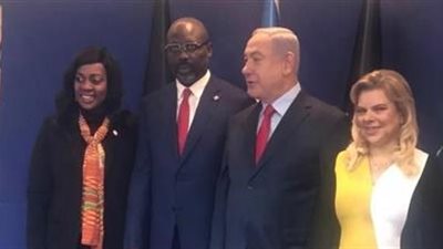 نتنياهو يجتمع مع جورج وايا لإقناعه بنقل سفارة ليبيريا إلى القدس المحتلة (فيديو)