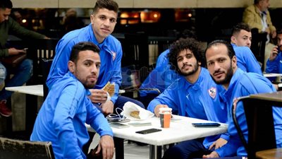 بعثة الزمالك تصل مطار القاهرة استعدادا للسفر إلى أنجولا