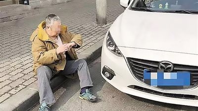 أفشل محاولة نصب يمكن مشاهدتها (فيديو وصور)