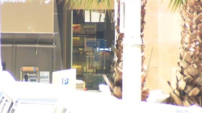 مجلس الائمة الأسترالي يدين حادث احتجاز «رهائن سيدني»