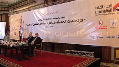 بالصور.. معيط: 5 مليارات جنيه إشتراكات صناديق التأمين الخاصة