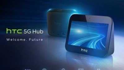 «إتش تي سي» تكشف عن أول موزع ذكي من نوعه في العالم