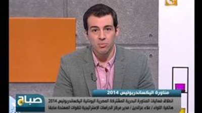 بالفيديو.. عز الدين: مصر واليونان تردان على أردوغان بـ