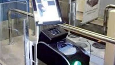 «كاش لس بلس» تتعاقد مع شركات التأمين لميكنة وحدات المرور