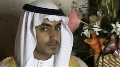 بعد المكافأة الأمريكية.. 4 وجهات آمنة لـ«حمزة بن لادن»