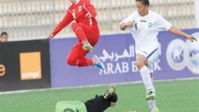 منتخب الأردن للسيدات يتقدم أربع مراكز فى تصنيف الفيفا