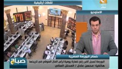 بالفيديو.. محلل مالى: تراجع أسعار النفط يصب في مصلحة 