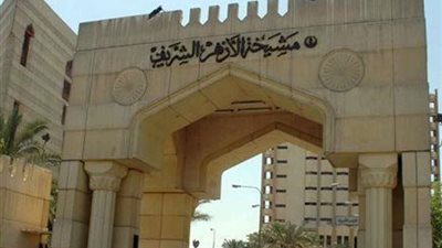 «دار القرآن» الإيرانية تهاجم الأوقاف والأزهر لمنع قارئين سافرا لطهران