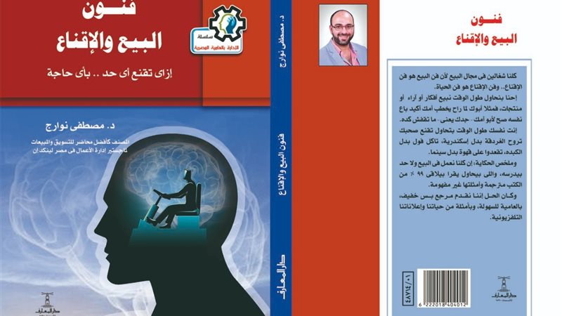 فيتو