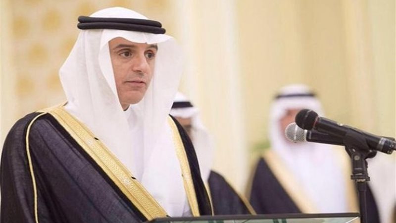 وزير خارجية السعودية