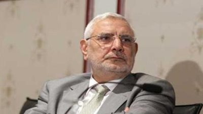 تأجيل طعن أبو الفتوح ونجله على إدراجهم على قوائم الإرهابية لـ18 يونيو