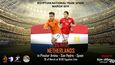 نجل النجم الهولندي «كولفيرت» يقود هولندا أمام المنتخب الأوليمبي