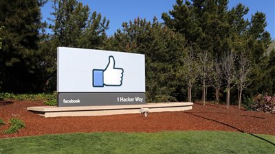 فيس بوك تتصدى لشركات تبيع حسابات مزيفة