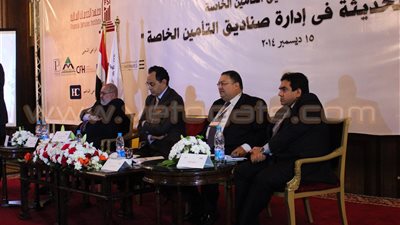 بالصور.. «الرقابة المالية»:صناديق التأمين الخاصة صمام أمان لأعضائها