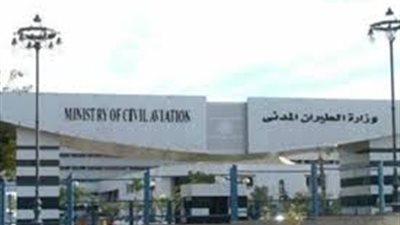 «رحمة»: التقرير الأول لـ«لطائرة الروسية» لم يستبعد فرضية العمل الإرهابي