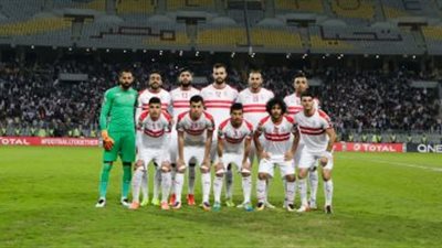 الزمالك في مهمة مصيرية اليوم أمام بترو أتلتيكو بأنجولا