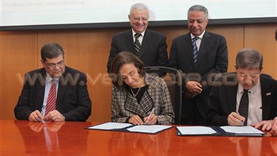 بالفيديو والصور..بروتوكول تعاون بين 