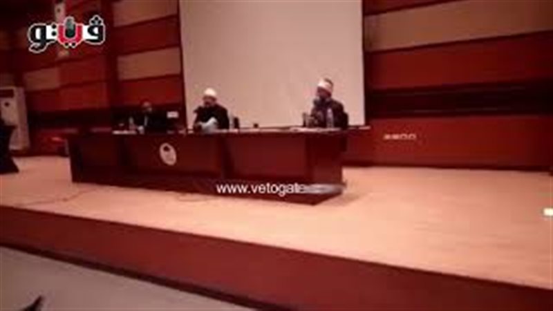 فيتو