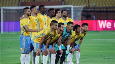 تعرف على ترتيب مجموعة الإسماعيلي بدوري أبطال أفريقيا