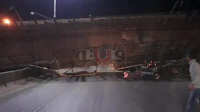 انهيار كوبري مشاة على زراعي «القاهرة - الإسكندرية» بطوخ (صور)