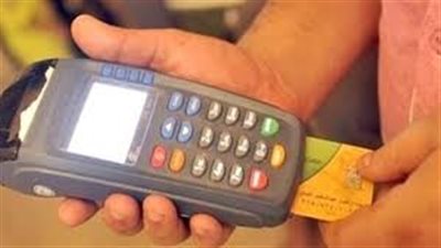 5 خطوات للتظلم على استبعاد غير المستحقين للدعم