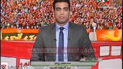 بالفيديو.. نجم الترسانة السابق يطلب من هيكل الاعتذار عن تصريحات الرشوة