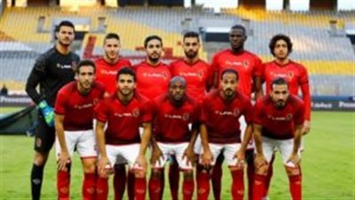 الأهلي يُحدد فجر الأربعاء موعدًا للسفر إلى الكونغو