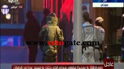 بالفيديو.. بدء تحرير محتجزي مقهى سيدني