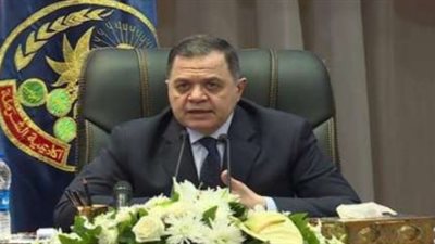 «الداخلية» ترد الجنسية المصرية لـ15 وتسحبها من 21 مواطنا