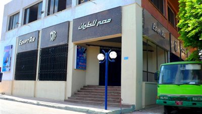 مستشفى مصر للطيران يستضيف خبيرين دوليين في المخ والأعصاب