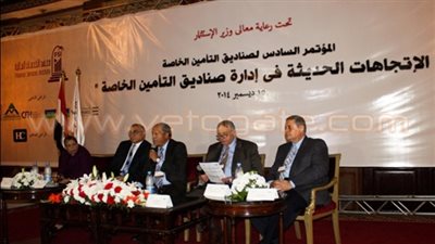 «ماهر»: الإدارة المحترفة لصناديق التأمين الخاصة يُعظم عوائدها