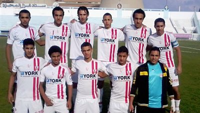 معسكر مغلق لشباب الزمالك استعدادا لمواجهة الرجاء