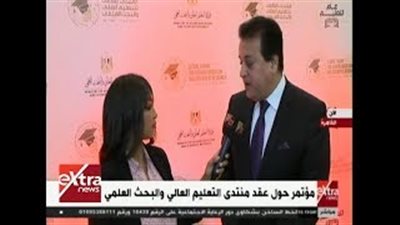 خالد عبد الغفار: منتدى التعليم يهدف لتطوير المناهج بالجامعات الجديدة