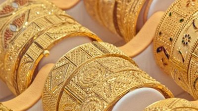 سعر الذهب يرتفع قبيل قرار «المركزي الأمريكي» بشأن الفائدة