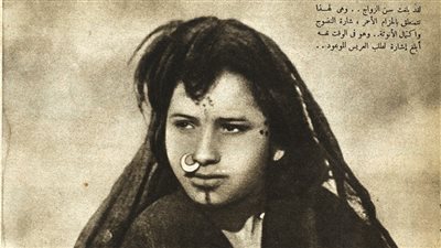 الحزام الأحمر.. شارة العذارى في الواحات