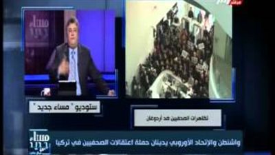 بالفيديو.. جمال عنايت ساخرًا من «أردوغان»: «رجب.. حوش صاحبك عني»