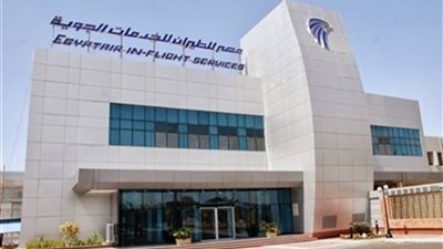 «مصر للطيران» تجتاز تفتيش الوكالة الأوروبية للسلامة على محطاتها بالسعودية