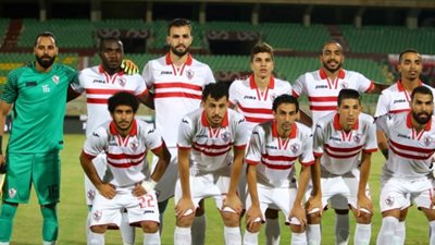 موعد مباراة الزمالك أمام جورماهيا وترتيب مجموعة الكونفدرالية